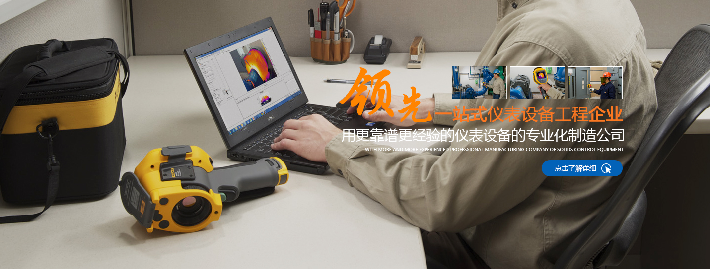 西安interface力传感器
